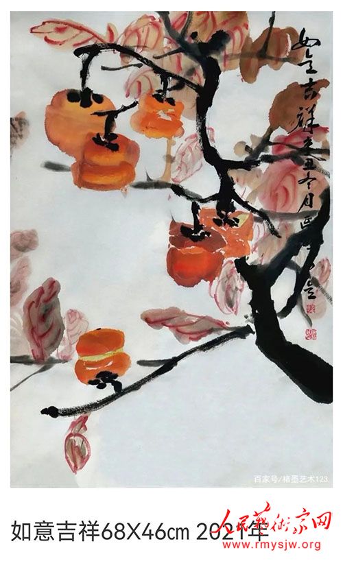 �����������������ʮһ���й�����