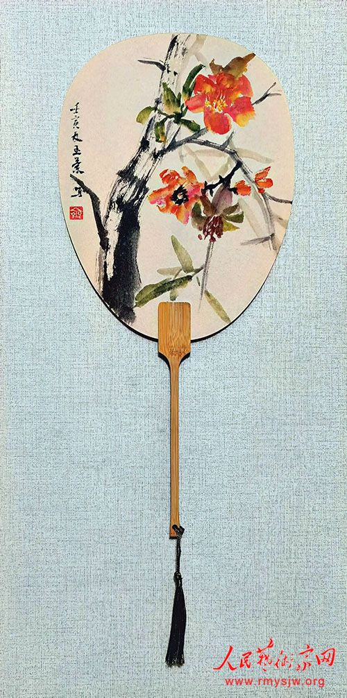 �����������������ʮһ���й�����