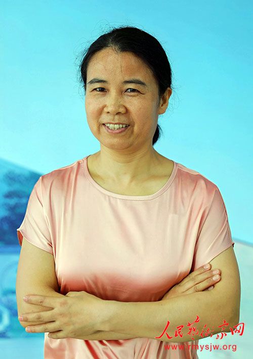 �����������������ʮһ���й�����