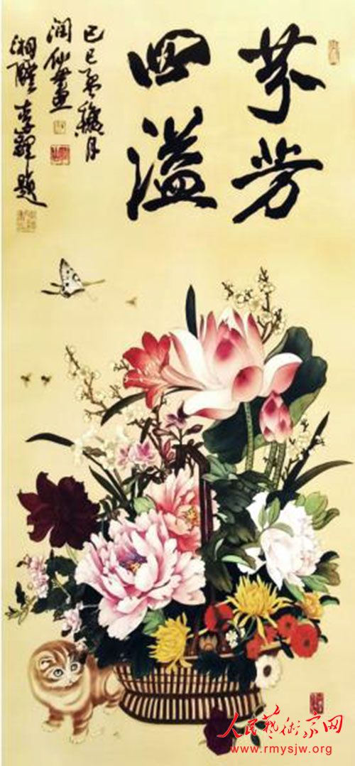 �й�������Э���Ա ������������Ʒ����