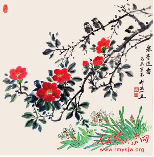 �й�������Э���Ա ������������Ʒ����