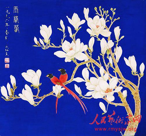 �й�������Э���Ա ������������Ʒ����