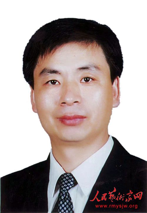 ����ɭ������Ʒ����