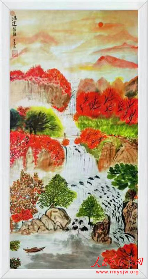 ����ɭ������Ʒ����