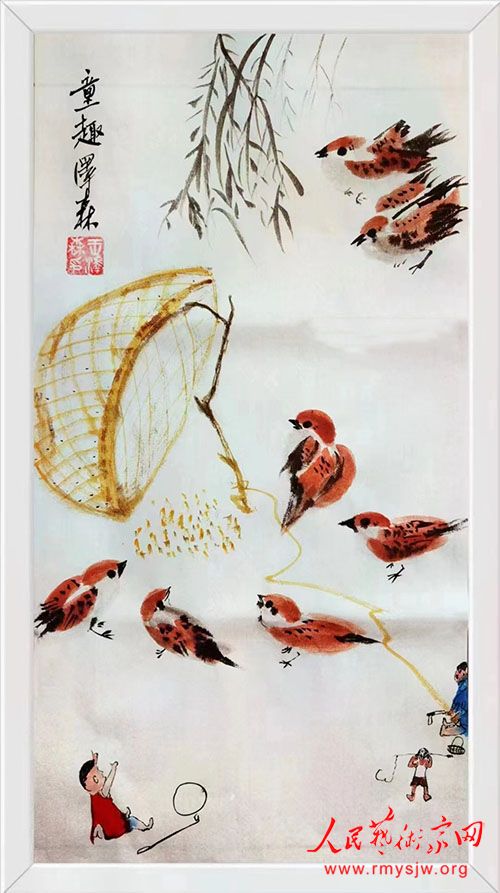 ����ɭ������Ʒ����