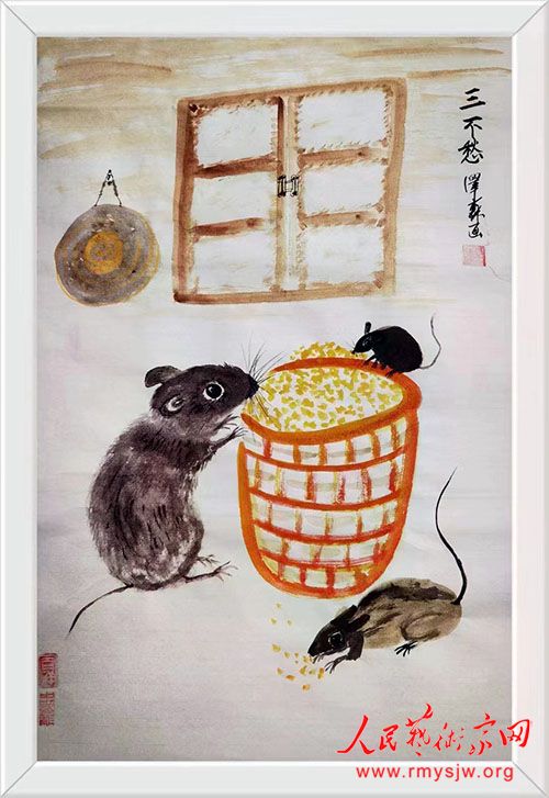 ����ɭ������Ʒ����