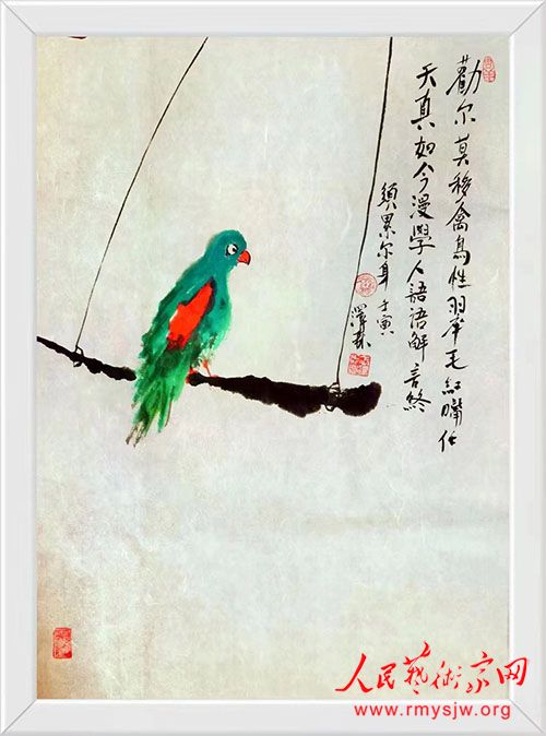 ����ɭ������Ʒ����