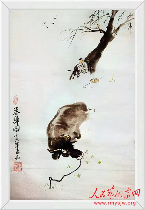 ����ɭ������Ʒ����