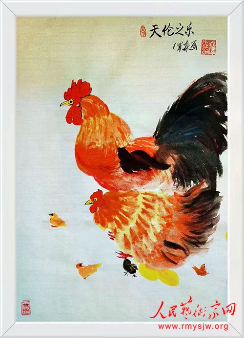 ����ɭ������Ʒ����