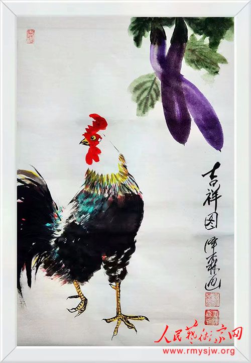 ����ɭ������Ʒ����