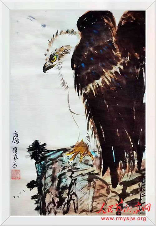 ����ɭ������Ʒ����