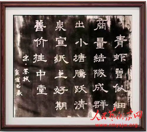 �ڹ㿡������Ʒ����