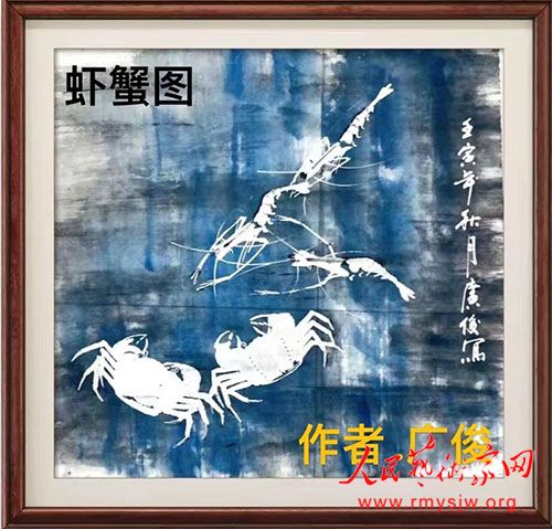 �ڹ㿡������Ʒ����