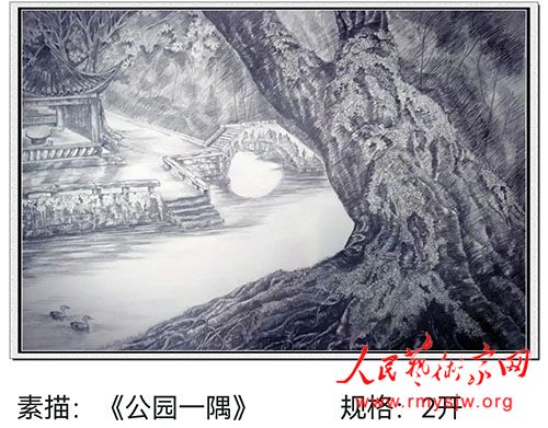 ��Ա��ɣ�������������Ʒһ��