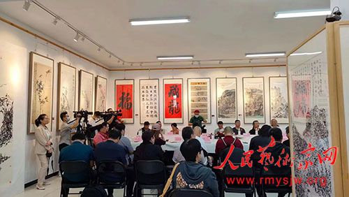 �Ĺ����⡤���к�ʦ����Ʒ����չ�ھ���Ļ