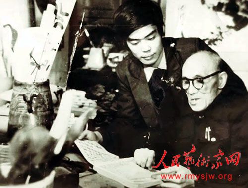 �ֵ�ǫ��������Է ǫ�л�̳