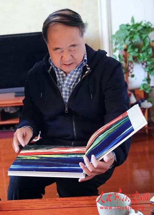 �ֵ�ǫ��������Է ǫ�л�̳