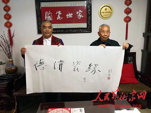 �ֵ�ǫ��������Է ǫ�л�̳