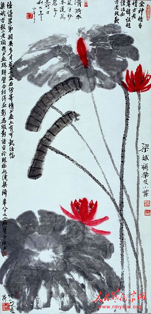 �ֵ�ǫ��������Է ǫ�л�̳