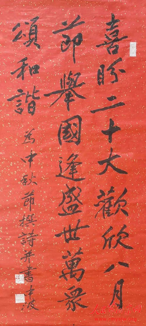 ���в����������ģ����س�׷�й��Σ�����ʹ��������ͬ��С����