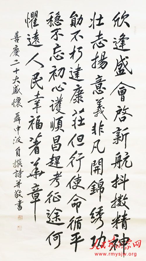 ���в����������ģ����س�׷�й��Σ�����ʹ��������ͬ��С����