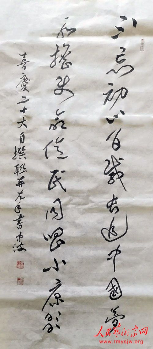 ���в����������ģ����س�׷�й��Σ�����ʹ��������ͬ��С����