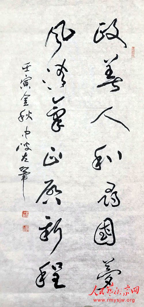 ���в����������ģ����س�׷�й��Σ�����ʹ��������ͬ��С����