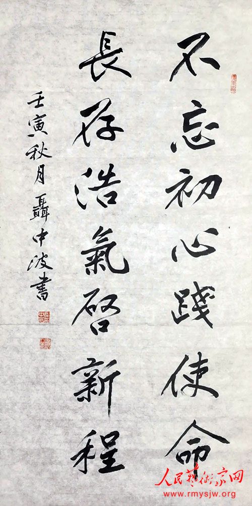 ���в����������ģ����س�׷�й��Σ�����ʹ��������ͬ��С����