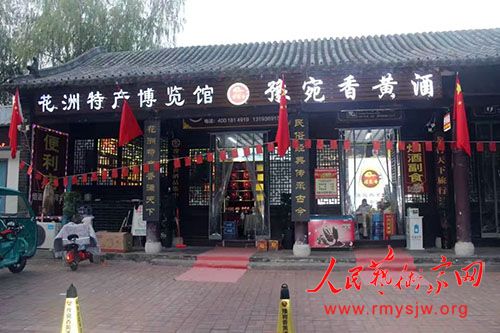 �����м�ʷ־���ﴫ�Ǳ�ί��ɷ�ԥ�����ҵ