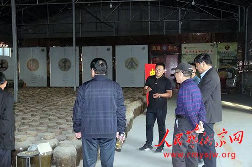 �����м�ʷ־���ﴫ�Ǳ�ί��ɷ�ԥ�����ҵ