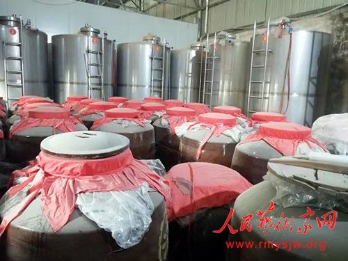 �����м�ʷ־���ﴫ�Ǳ�ί��ɷ�ԥ�����ҵ