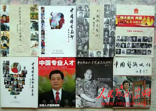 ��������̸̸�黭���ղ�