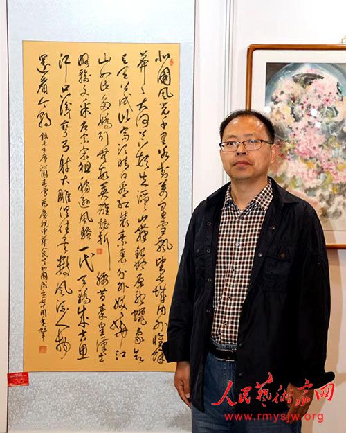 ������ʿ  ��ī���������������鷨��Ʒ����