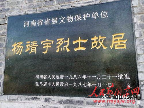 ���񡪡���Խʱ�յĴ���