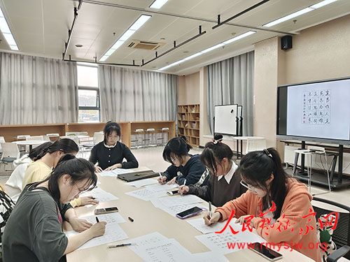 ��ѧϰ��׼���飬ͬдһ����ʫ����Լ�㾭Ժ