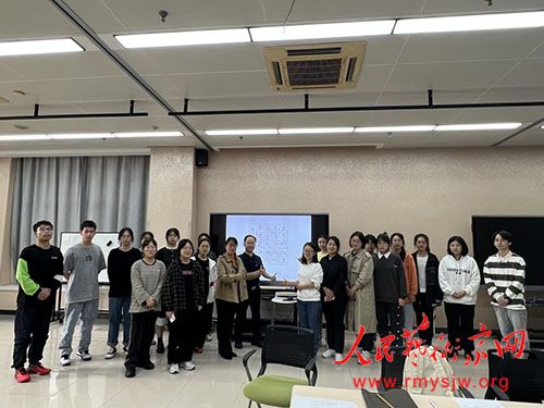 ��ѧϰ��׼���飬ͬдһ����ʫ����Լ�㾭Ժ