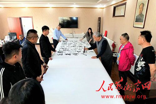 ��д�ԻͲ��� ����ʱ��ƪ�� | �������������顶��԰�����ʶ���