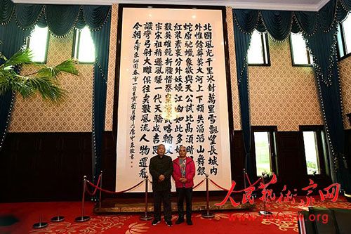 ��д�ԻͲ��� ����ʱ��ƪ�� | �������������顶��԰�����ʶ���