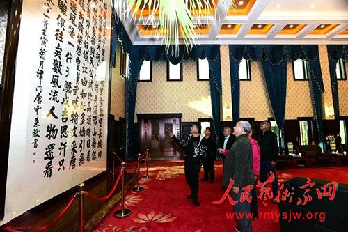 ��д�ԻͲ��� ����ʱ��ƪ�� | �������������顶��԰�����ʶ���