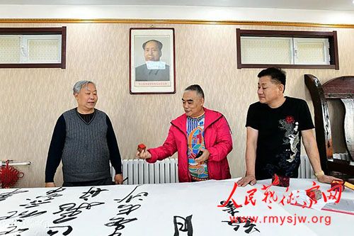 ��д�ԻͲ��� ����ʱ��ƪ�� | �������������顶��԰�����ʶ���