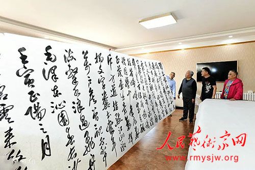 ��д�ԻͲ��� ����ʱ��ƪ�� | �������������顶��԰�����ʶ���