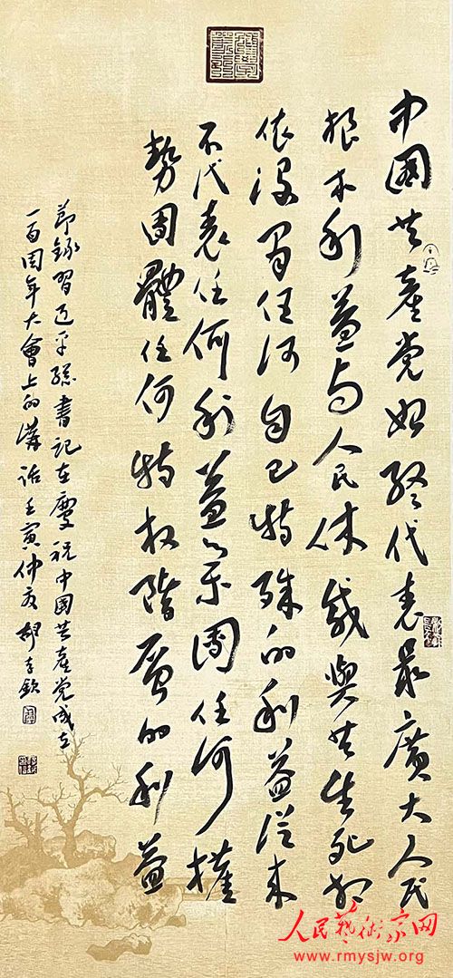 ������������������չ���������鷨��Ʒ�����չ