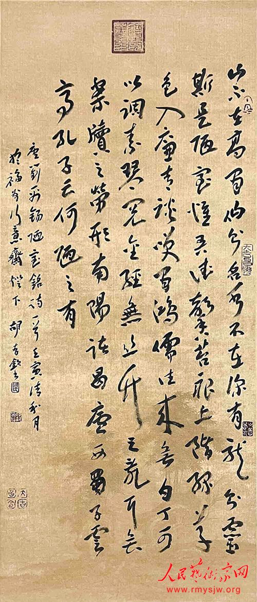 ������������������չ���������鷨��Ʒ�����չ