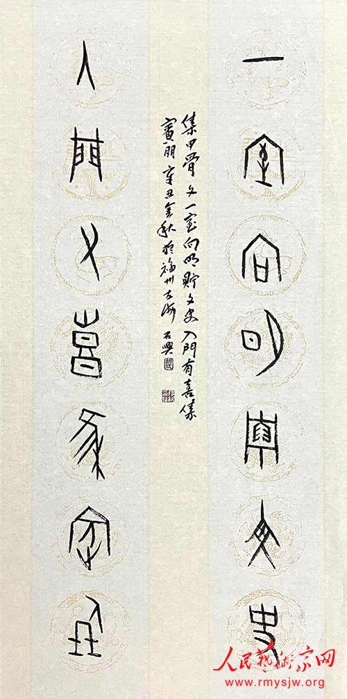 ������������������չ���������鷨��Ʒ�����չ