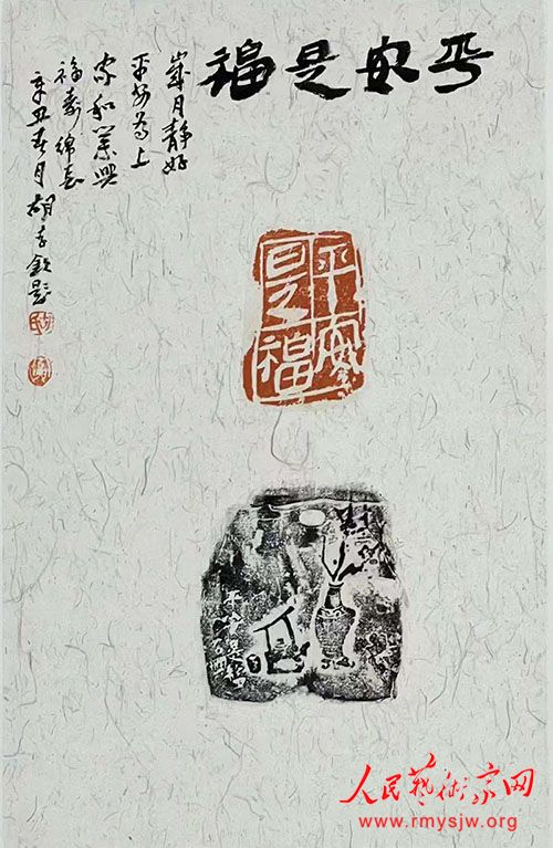 ������������������չ���������鷨��Ʒ�����չ