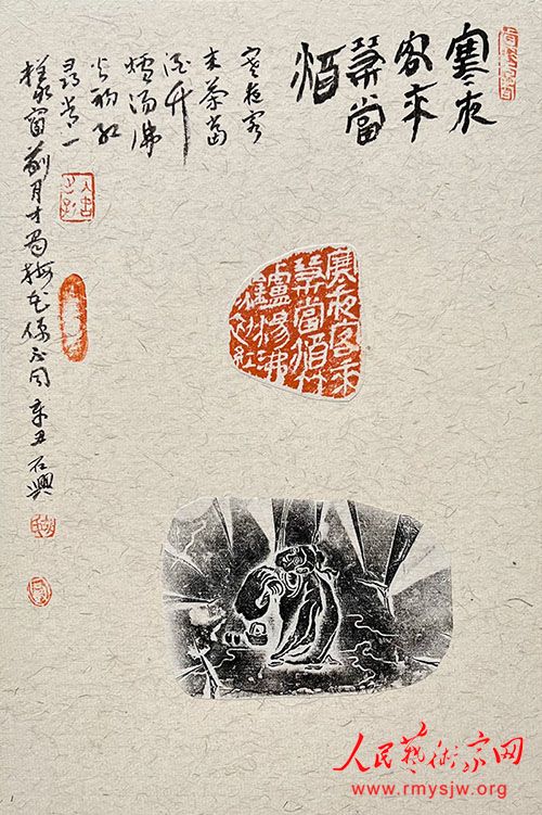 ������������������չ���������鷨��Ʒ�����չ