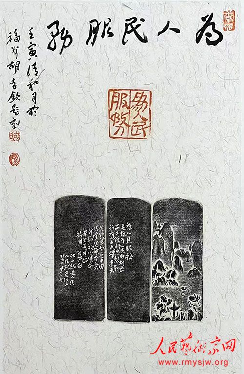 ������������������չ���������鷨��Ʒ�����չ