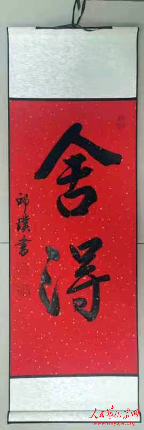 ������������������չ������鷨��Ʒ�����չ