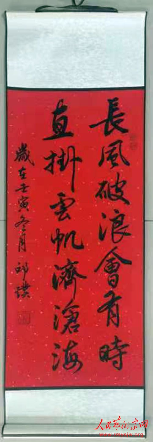 ������������������չ������鷨��Ʒ�����չ