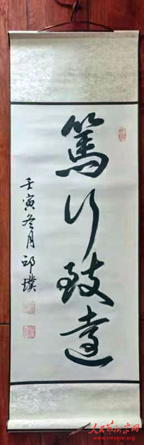 ������������������չ������鷨��Ʒ�����չ